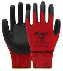 Nitrile Work Gloves